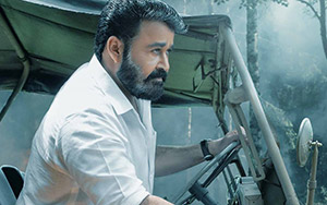 Malayalam-language political thriller film, Lucifer starring Mohan Lal & Murali Gopy